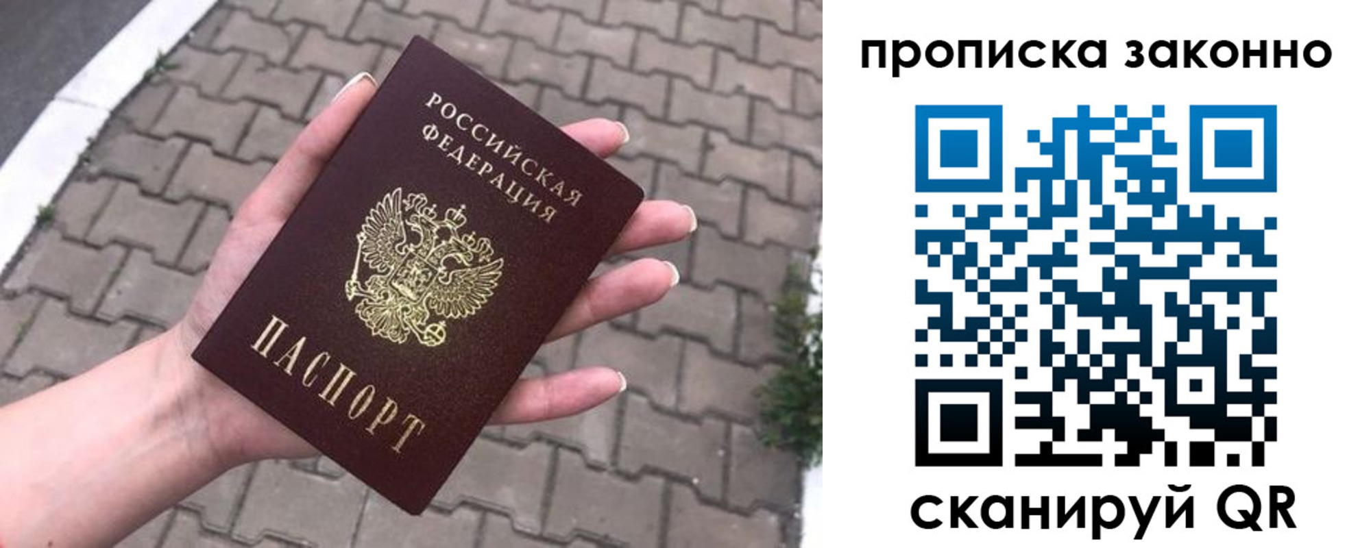 форма 3 в Альметьевске