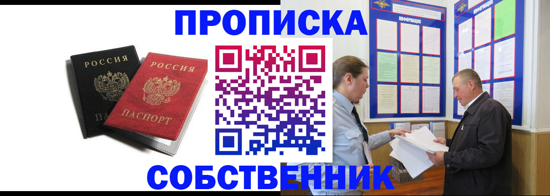 форма 3 в Альметьевске